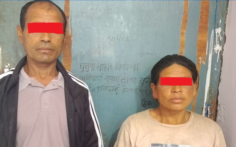 Couple Arrested for Brutal Murder of Worker in Myagdi