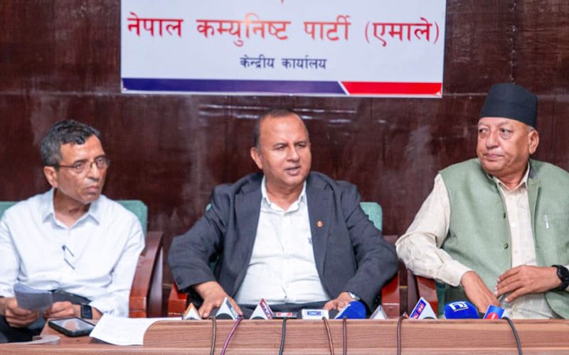 CPN (UML) Central Committee Decisions Made Public