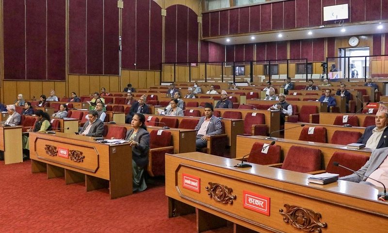 National Assembly Meeting Scheduled for 1:15 PM Today; Key Bills to Be Discussed