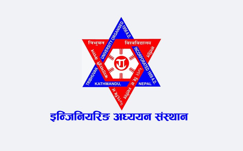 Tribhuvan University Institute of Engineering Opens Online Exam Form Submission for Bachelor Programs
