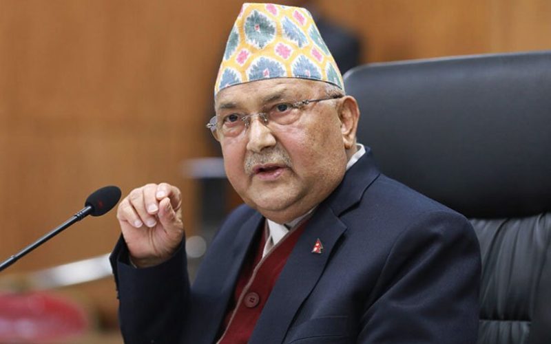 Prime Minister KP Sharma Oli to Address National Assembly on Nepal’s LDC Graduation