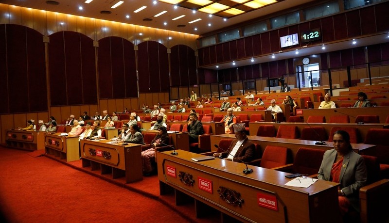 National Assembly to Convene Today at 1:15 PM in New Baneshwor