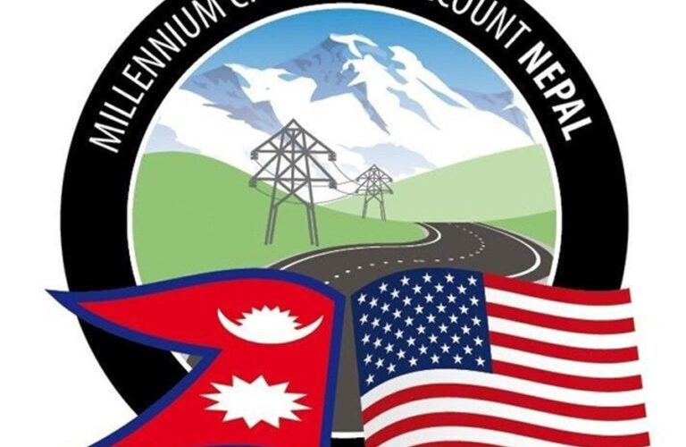 MCC Project in Nepal to Continue Following Completion of Review, Confirms Finance Ministry