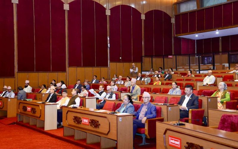 National Assembly Session Begins; Clause-wise Discussion on Tourism Bill 2081 Scheduled