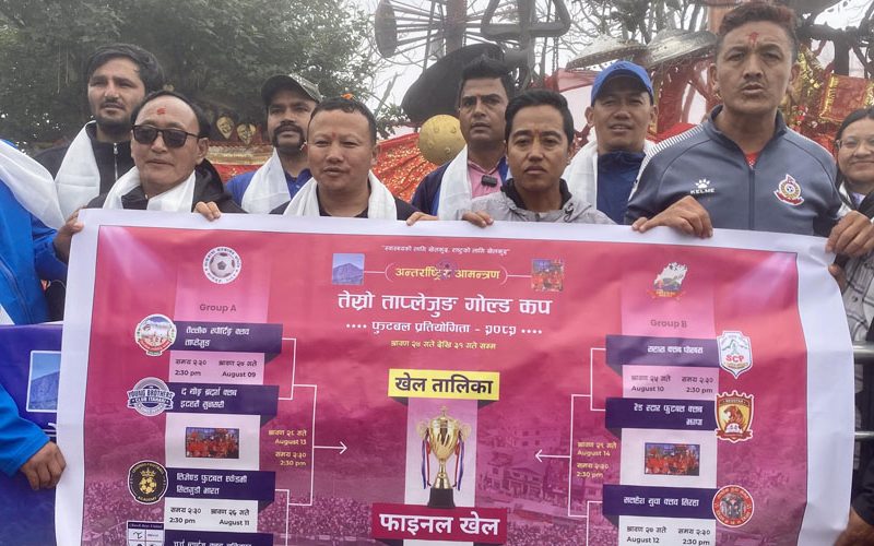 Fixture Announced for 3rd International Invitational Taplejung Gold Cup