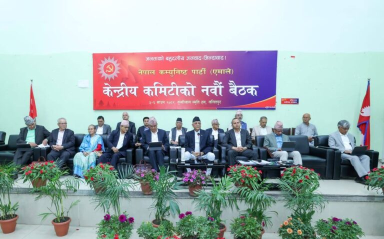 CPN-UML Central Committee’s Ninth Meeting Underway in Chyasal