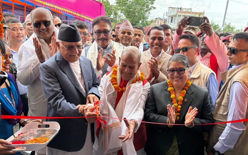 Prime Minister KP Sharma Oli Inaugurates Newly Built Maternity Home in Matihani, Mahottari