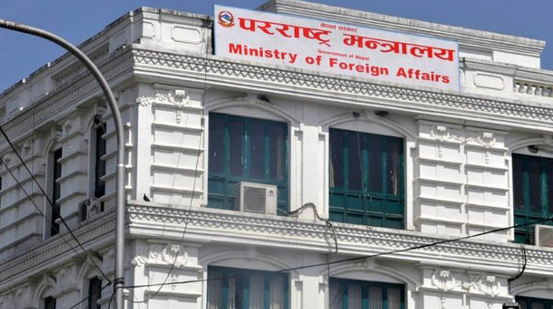 Five Nepali citizens who were imprisoned in Iran have returned home