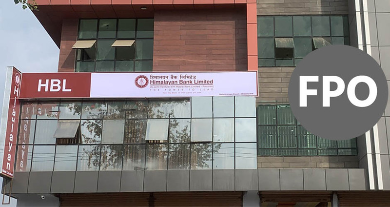Himalayan Bank’s FPO Allotment Scheduled for Tuesday, Shrawan 13