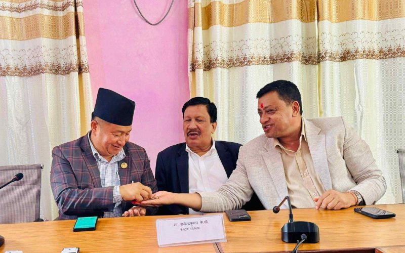 Election Schedule Announced for Nepali Congress Bagmati Province Parliamentary Party Leader