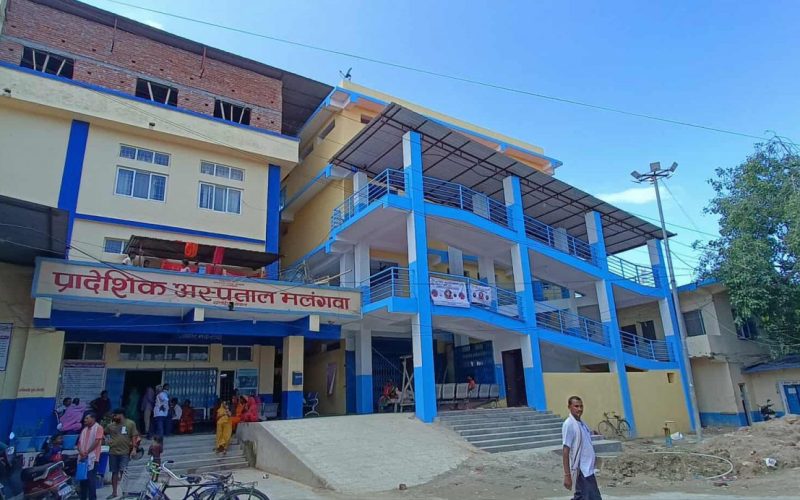 Doctor Assault Leads to Service Halt at Malangawa Provincial Hospital