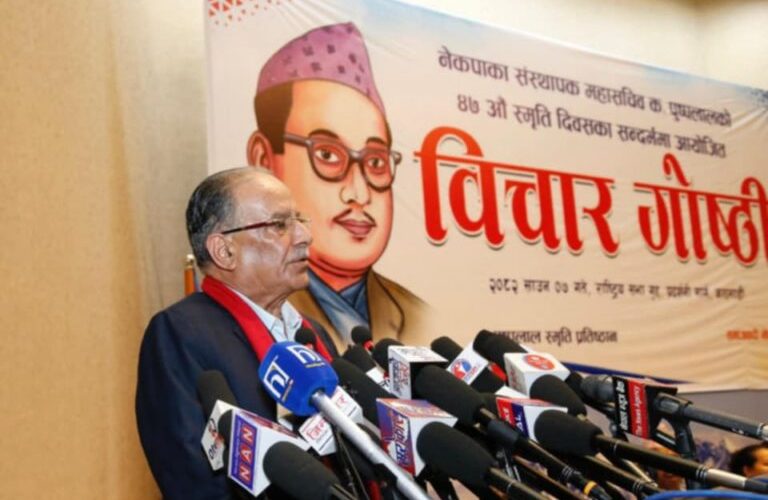 Prachanda Says Those Following Brokers Are Not True Communists, Supports Internal Dissent