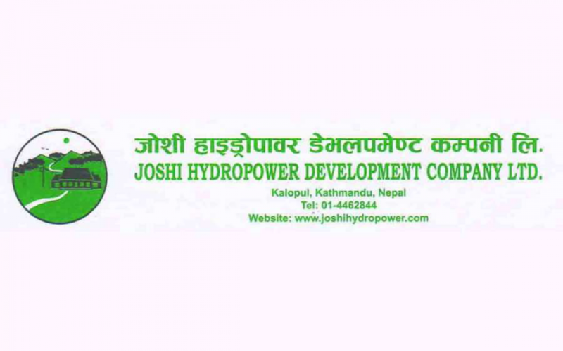 Joshi Hydropower Development Company Opens Rights Share Issue from Today