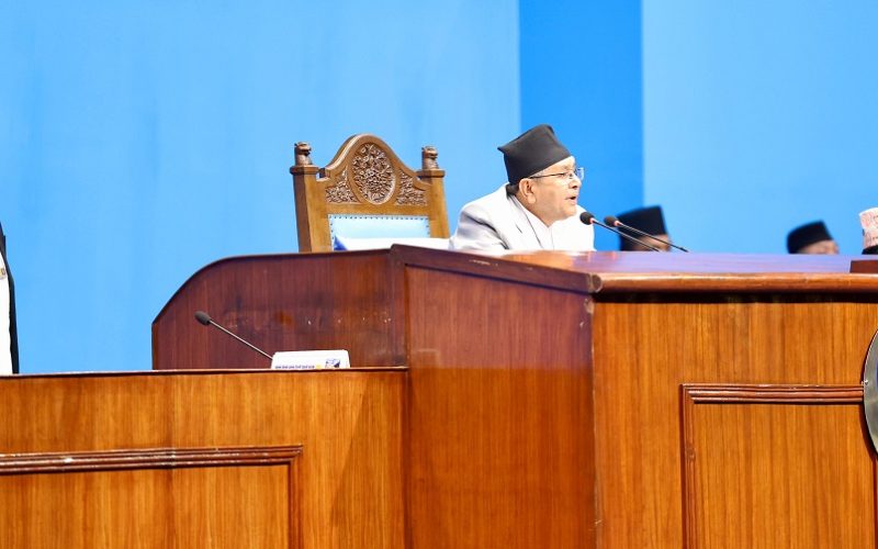 House of Representatives to Discuss Tilganga Eye University Bill Today