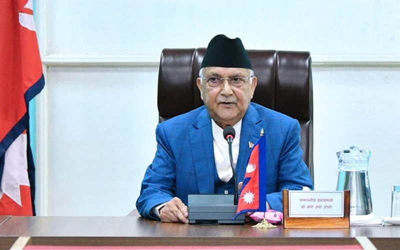 Prime Minister KP Sharma Oli to Visit India on September 16
