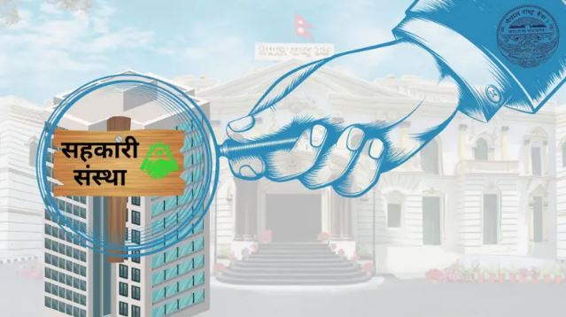 Loan Defaulters of Troubled Cooperatives to Get Interest and Penalty Waiver if Paid by Bhadra End