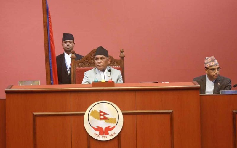 National Assembly Meeting Today at 1:15 PM in New Baneshwor