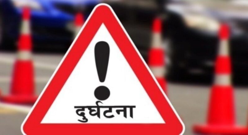 Bus Accident in Kavrepalanchok: 23 Passengers Injured After Brake Failure