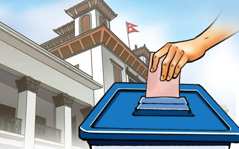 By-Election in Rupandehi-3 Scheduled for Kartik 17, EC Approves Election Program