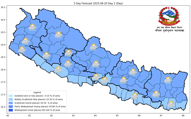 Monsoon Weakens, But Moderate to Heavy Rainfall Forecast in Parts of Nepal