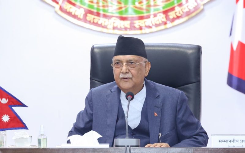 Performance Agreement Between Prime Minister KP Sharma Oli and Ministers to Boost Annual Targets