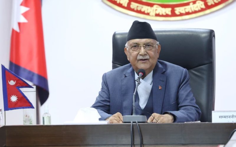 PM KP Sharma Oli Convenes Cabinet Meeting