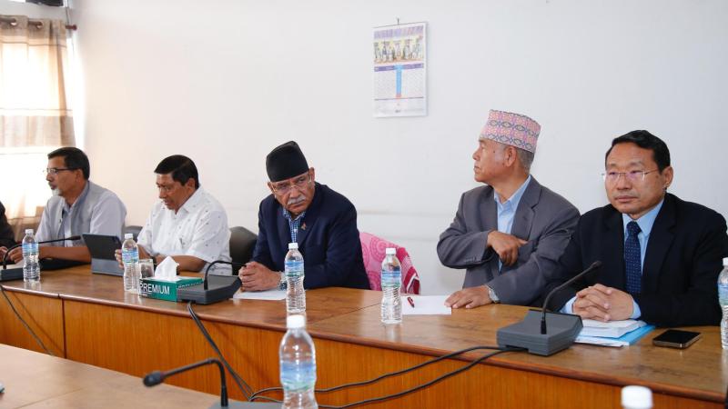 CPN (Maoist Centre) Standing Committee Meeting Begins Today