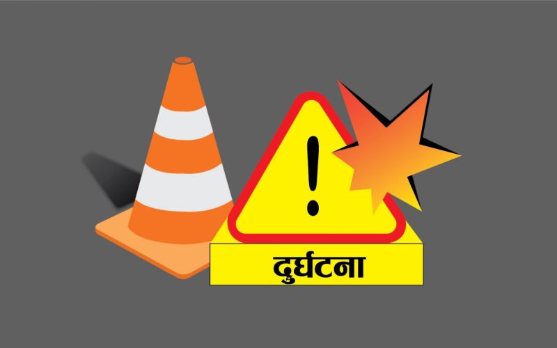 Two Killed in Scooter-Bus Collision in Itahari