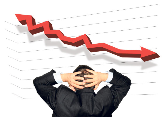 NEPSE Index Slightly Declines on Wednesday, Trading Volume Down