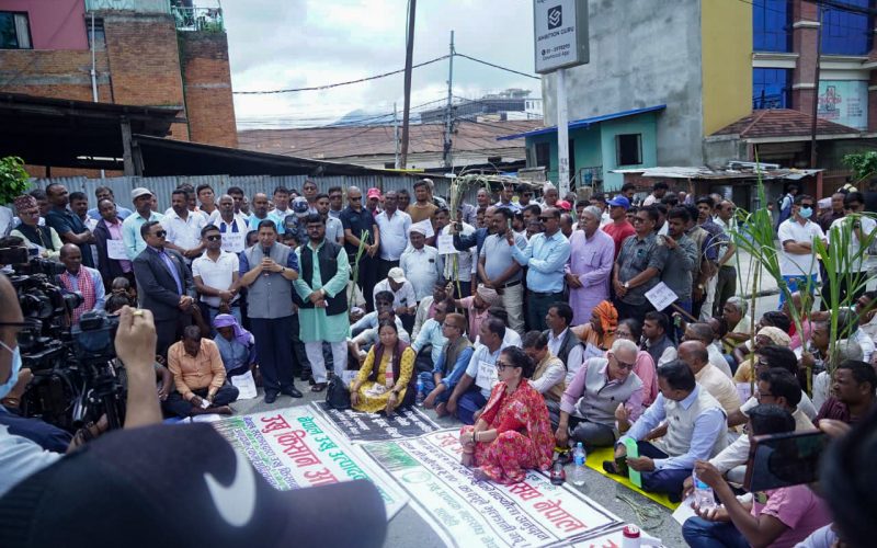 Nepal Sugarcane Producers’ Federation Announces Highway-Centered Protest Over Farmers’ Issues