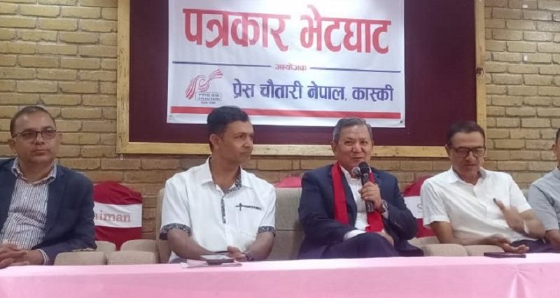 Minister Prithvi Subba Gurung on Deputy Speaker Issue and Social Media Regulation