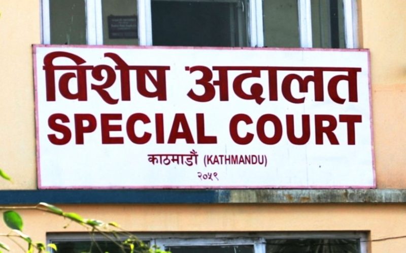 Sudarshan Dev Bhatt Appointed as Chairperson of Special Court