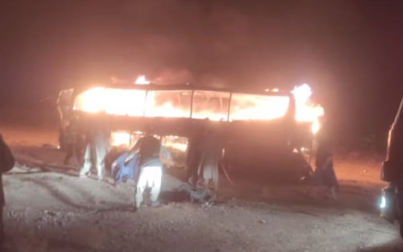 Road Accident in Afghanistan Kills 73, Including 17 Children