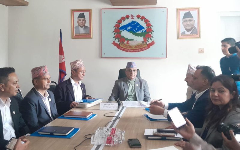 Gandaki Province Abolishes Nine Offices, Merges 32 Agencies into 17
