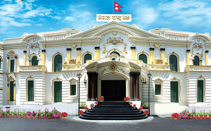 Nepal Rastra Bank Increases Foreign Exchange Limit for Silver Imports