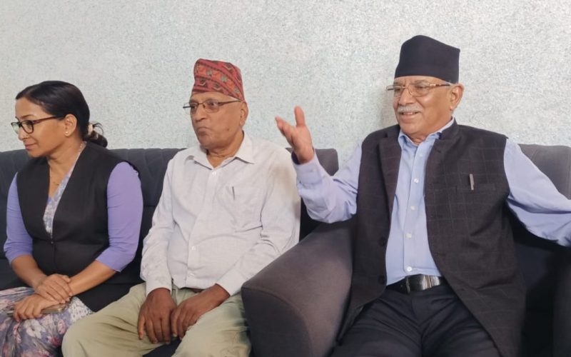 Prachanda Says Joining Government Not a Priority for Maoist Centre
