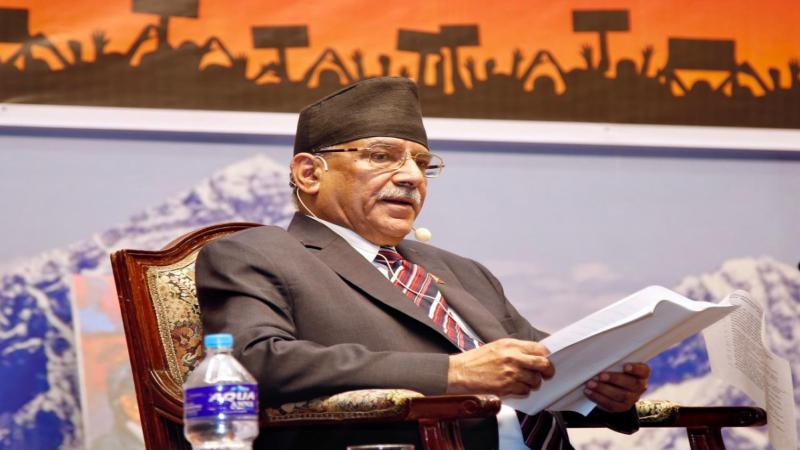 Prachanda Urges Swift Passage of School Education Bill