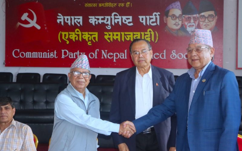 Seven Secretariat Meeting of CPN (Unified Socialist) Assigns Third-Ranked Responsibility to Bamdev Gautam