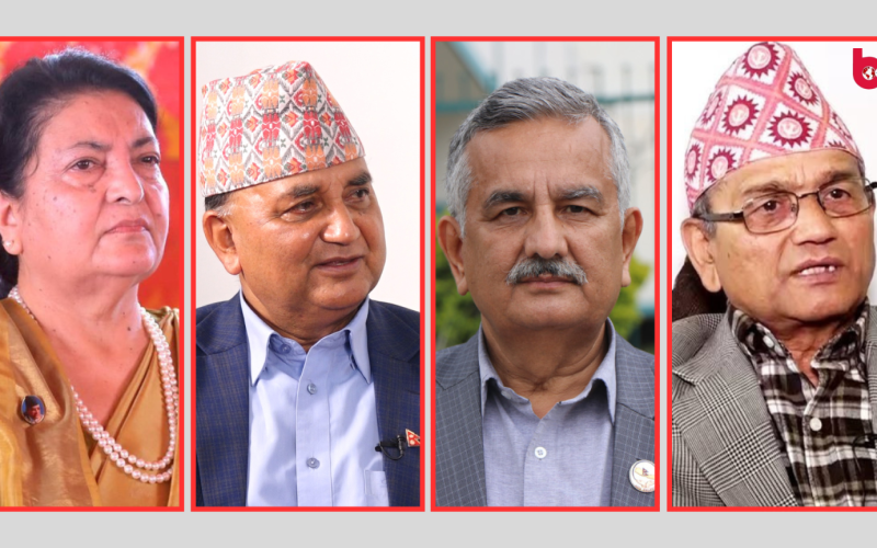 Vidya Bhandari Faction to Challenge KP Sharma Oli at Upcoming UML Central Committee Meeting and Statute Convention