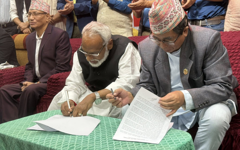 Janata Samajwadi Party and Rastriya Mukti Party Announce Strategic Unity