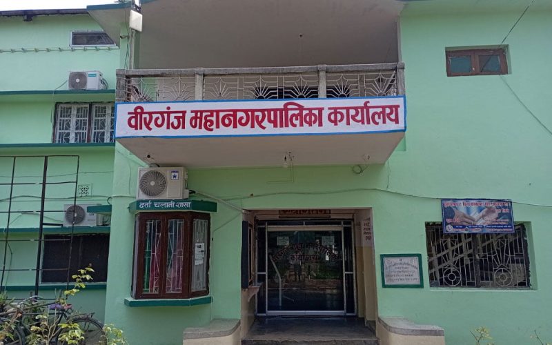 Birgunj Schools to Remain Closed for Three More Days Amid Cholera Outbreak