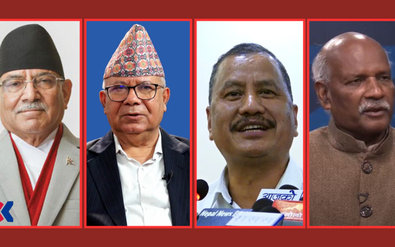 Pushpa Kamal Dahal ‘Prachanda’ Confident of Positive Outcome in Unity Talks with CPN (Biplav)