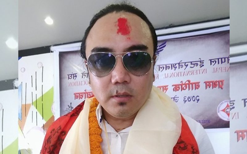 Milan Gurung Released on Bail