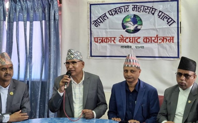 Deputy PM Poudel Compares RSP to a Flash Flood
