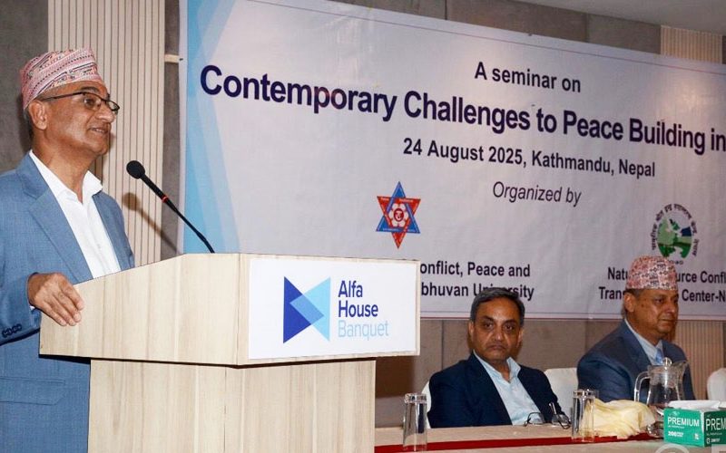 Conflict-Free Society is Only Imaginary: Home Minister Lekhak