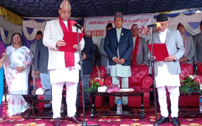 Indra Bahadur Baniya Sworn In as Chief Minister of Bagmati Province, Forms 9-Member Cabinet