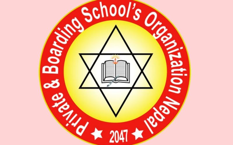 PABSON Plans Nationwide Protest Against Proposed Education Bill