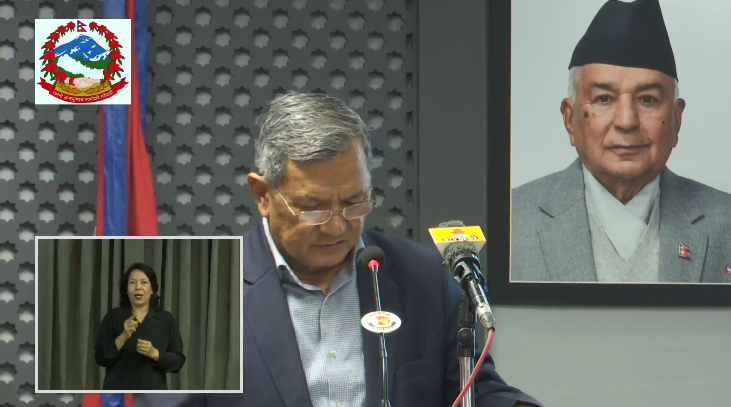 Government Publishes Cabinet Decisions from Bhadra 2 Meeting