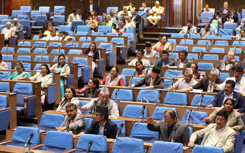 House of Representatives Meeting Scheduled for Today