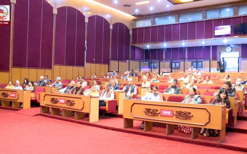 National Assembly Meeting Scheduled for Today